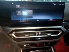 BMW i3 eDrive 35 L - ფოტო 12