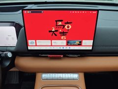 Haval Xiaolong MAX Hi4 165 Ultra Intelligent Driving Edition - photo 12