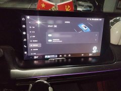 XPeng P7 670N - ფოტო 18