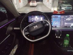 XPeng P7 670N - ფოტო 2