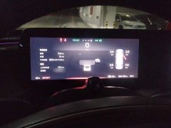 XPeng P7 670N - ფოტო 3