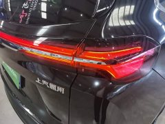 Buick Envision Plus Envision Plus 28T FWD Platinum - photo 7