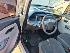 Wuling NanoEV Fun Edition - ფოტო 15