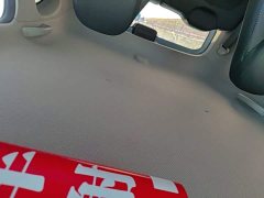 Wuling Hongguang MINIEV Zizai Edition LFP Battery - фото 17