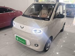 Wuling Hongguang MINIEV Third Generation 215km Youth Edition - photo 1