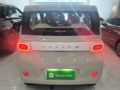 Wuling Hongguang MINIEV Third Generation 215km Youth Edition - photo 3