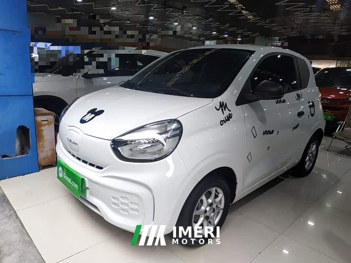 SAIC Clever 311km Vitality Pop Edition