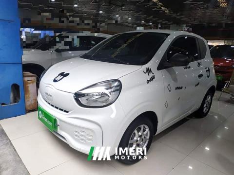 2023 Roewe Clever 311km Vitality Pop Edition
