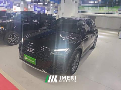2023 Audi Q5L 40T Fashion Dynamic Edition