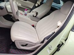 Geely Star Wish 410km Explorer Edition - ფოტო 14