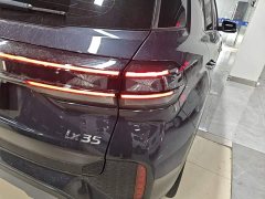 Hyundai ix35 2.0L Automatic 2WD GLS Leading Edition - ფოტო 7