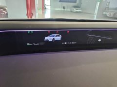 AVATR 12 700 Triple Laser Rear-Drive Smart Enjoy Edition - фото 3