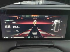 Neta U Pro 500 Global Edition - ფოტო 11