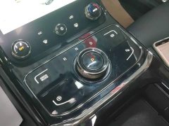 Neta U Pro 500 Global Edition - ფოტო 13