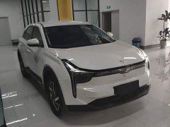 Neta U Pro 500 Global Edition - ფოტო 3