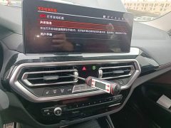 BMW X3 xDrive25i M Sport Package - ფოტო 12