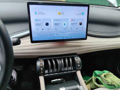 BYD Yuan Plus Glory Edition 510KM Leading - ფოტო 12