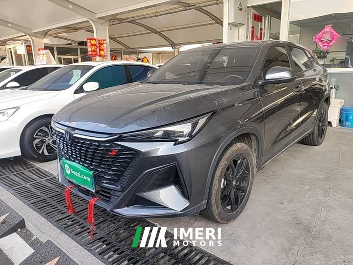 Changan X5 PLUS 1.5T DCT High-Performance Edition - ავტომობილი ჩინეთიდან