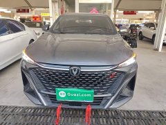 Changan X5 PLUS 1.5T DCT High-Performance Edition - ფოტო 2