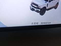 Chery iCAR Super V23 501 Four-Wheel Drive Intelligent Driving Edition - ფოტო 4