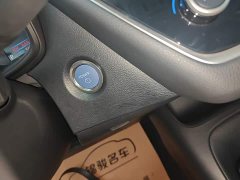 Toyota Corolla Hybrid 1.8L E-CVT Elite - ფოტო 8