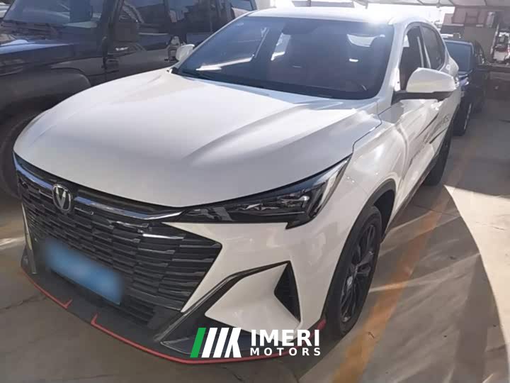 Changan X5 PLUS Second Generation 1.5T Exceed PRO