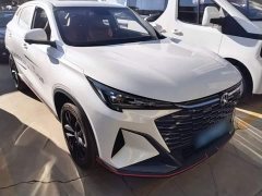 Changan X5 PLUS Second Generation 1.5T Exceed PRO - ფოტო 3
