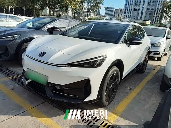 Volkswagen Zhongyou 06 Facelift Ultra Long Range Edition