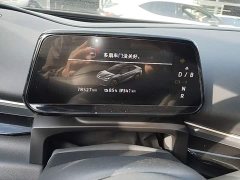 Volkswagen Zhongyou 06 Facelift Ultra Long Range Edition - ფოტო 11