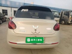 Wuling Binguo 203km Comfort Edition - ფოტო 5