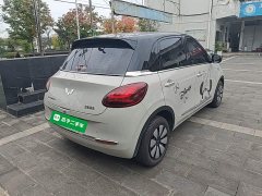 Wuling Binguo 333km Joy Edition - ფოტო 6