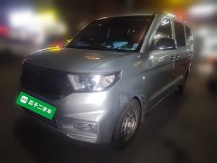 Wuling Hongguang V 1.5L Jingqu Edition LAR - ფოტო 1