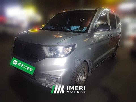 2021 Wuling Hongguang V 1.5L Jingqu Edition LAR - ავტომობილი ჩინეთიდან
