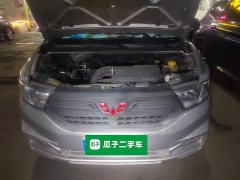 Wuling Hongguang V 1.5L Jingqu Edition LAR - ფოტო 10