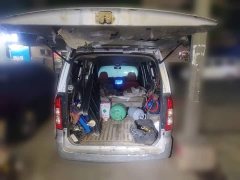 Wuling Hongguang V 1.5L Jingqu Edition LAR - ფოტო 9