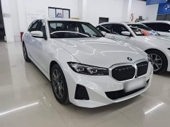 BMW i3 eDrive 35 L - ფოტო 3