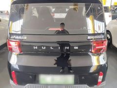 Wuling Hongguang MINIEV GAMEBOY 200km Fun Edition LFP Battery - ფოტო 5