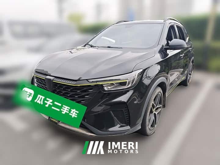 SAIC MG RX5 PLUS 330TGI Automatic National Trend Smart Enjoy Edition