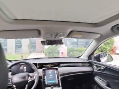 SAIC MG RX5 PLUS 330TGI Automatic National Trend Smart Enjoy Edition - ფოტო 8
