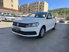 Volkswagen Santana 1.5L Manual Fashion Edition National VI - photo 1