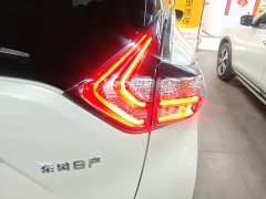 Nissan Murano 2.5L XL FWD Smart Connect Luxury - фото 7