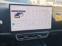 Li Auto L7 Pro - ფოტო 12