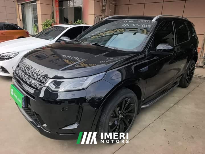Land Rover Discovery Sport 249PS R-Dynamic SE Performance Technology Edition 5-Seater - ავტომობილი ჩინეთიდან