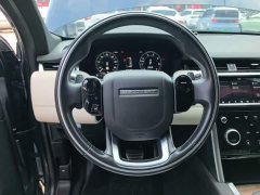 Land Rover Discovery Sport 249PS R-Dynamic SE Performance Technology Edition 5-Seater - ფოტო 10