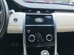 Land Rover Discovery Sport 249PS R-Dynamic SE Performance Technology Edition 5-Seater - ფოტო 12