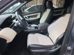 Land Rover Discovery Sport 249PS R-Dynamic SE Performance Technology Edition 5-Seater - ფოტო 14