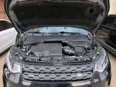 Land Rover Discovery Sport 249PS R-Dynamic SE Performance Technology Edition 5-Seater - ფოტო 19