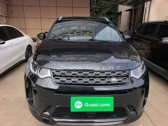 Land Rover Discovery Sport 249PS R-Dynamic SE Performance Technology Edition 5-Seater - ფოტო 2