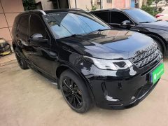 Land Rover Discovery Sport 249PS R-Dynamic SE Performance Technology Edition 5-Seater - ფოტო 3