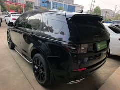 Land Rover Discovery Sport 249PS R-Dynamic SE Performance Technology Edition 5-Seater - ფოტო 4